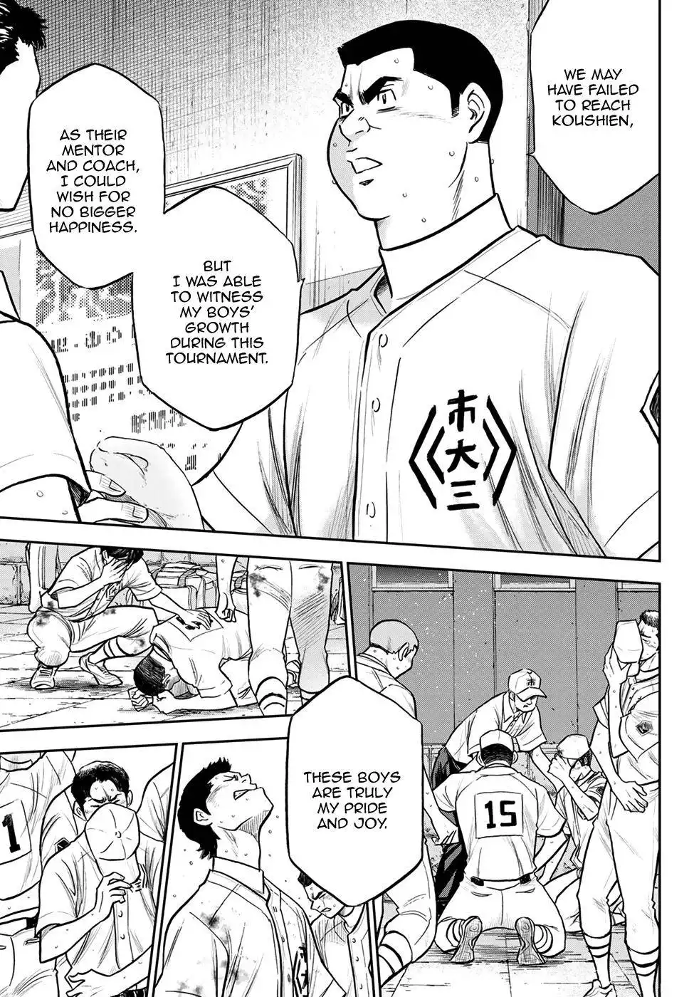 Daiya no A - Act II Chapter 254 10